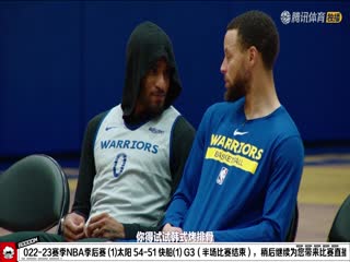 4月21日 22-23赛季NBA季后赛R1G3 太阳VS快船